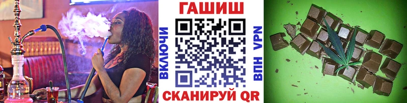 Купить наркоту Саянск МАРИХУАНА  Мефедрон  A-PVP  Псилоцибиновые грибы  COCAIN  ГАШ 
