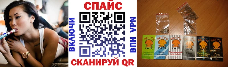 купить  сайты  Саянск  Бутират Butirat 