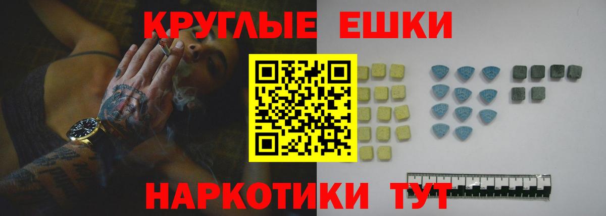 Ecstasy louis Vuitton Саянск