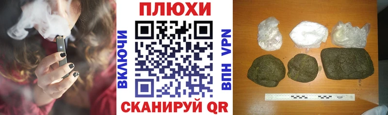 где можно купить наркотик Саянск Гашиш хэш