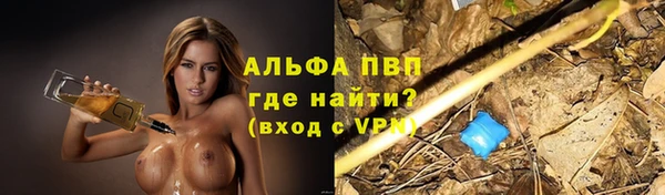 меф Покров