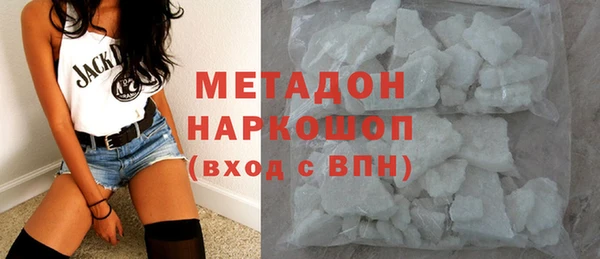 ПСИЛОЦИБИНОВЫЕ ГРИБЫ Покачи