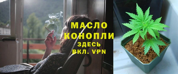 ПСИЛОЦИБИНОВЫЕ ГРИБЫ Покачи