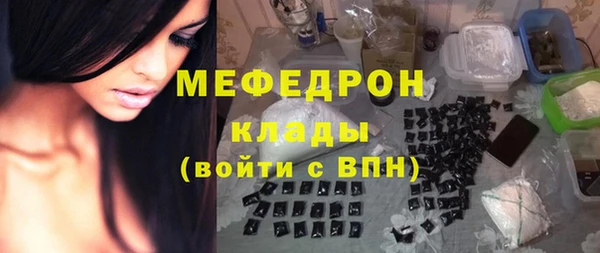 марки lsd Покровск