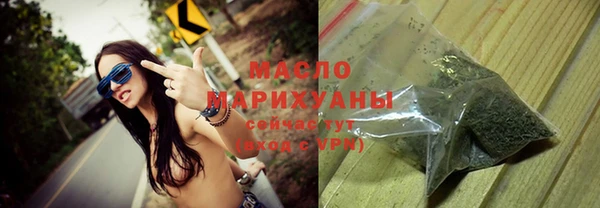 меф Покров