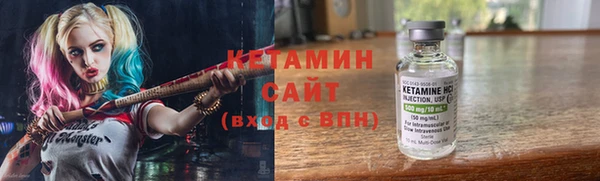 меф Покров