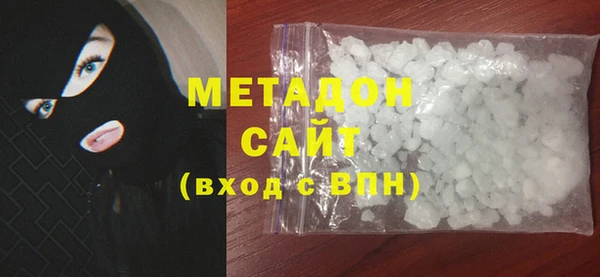 марки lsd Покровск