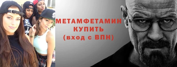 apvp Заводоуковск