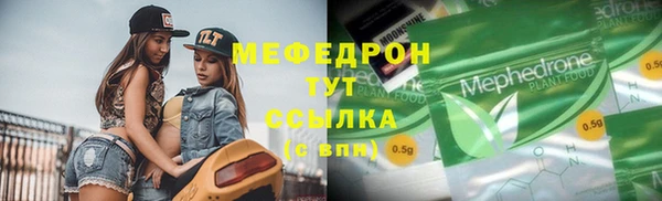 марки lsd Покровск