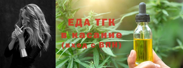 ПСИЛОЦИБИНОВЫЕ ГРИБЫ Покачи