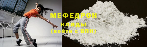 марки lsd Покровск