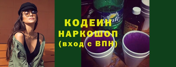 марки lsd Покровск