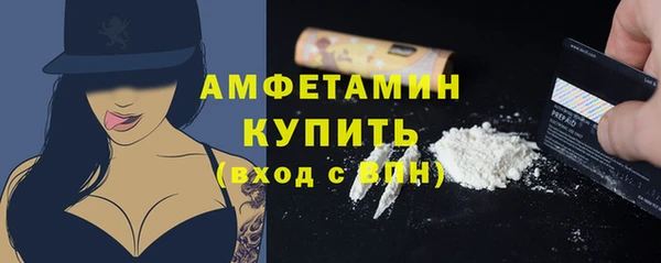 ПСИЛОЦИБИНОВЫЕ ГРИБЫ Покачи