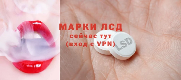 ПСИЛОЦИБИНОВЫЕ ГРИБЫ Покачи