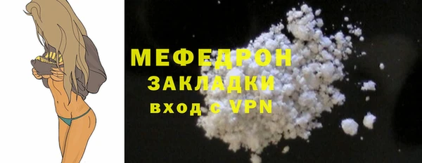 ПСИЛОЦИБИНОВЫЕ ГРИБЫ Покачи
