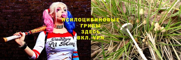 меф Покров