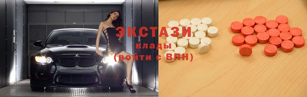 меф Покров