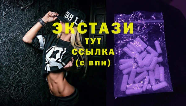 меф Покров