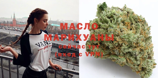 марки lsd Покровск