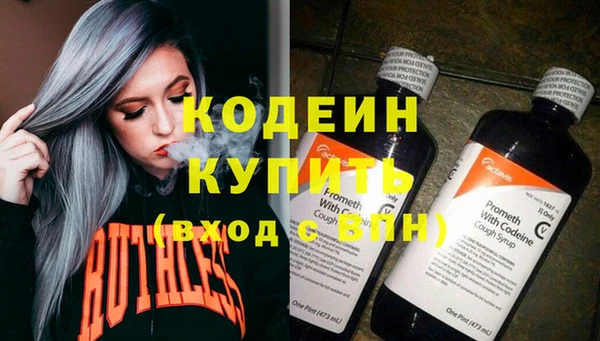 меф Покров