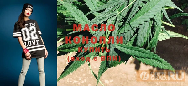 меф Покров