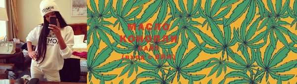 марки lsd Покровск