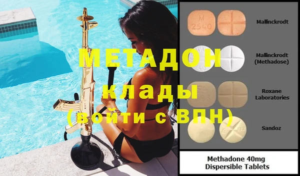 ПСИЛОЦИБИНОВЫЕ ГРИБЫ Покачи