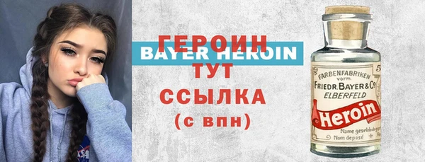 ПСИЛОЦИБИНОВЫЕ ГРИБЫ Покачи