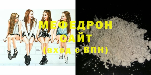 ПСИЛОЦИБИНОВЫЕ ГРИБЫ Покачи