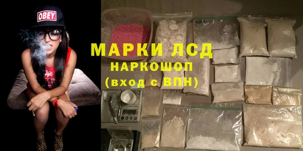 меф Покров