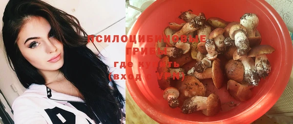 меф Покров