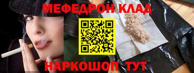 синтетический гашиш Коммунар