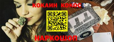 mix Конаково