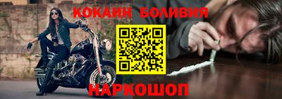 mix Конаково