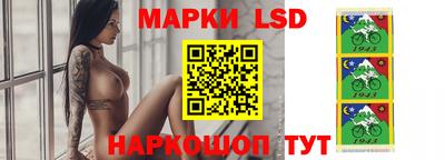 синтетический гашиш Коммунар