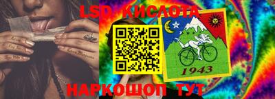 mix Конаково