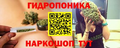 синтетический гашиш Коммунар