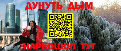 mix Конаково