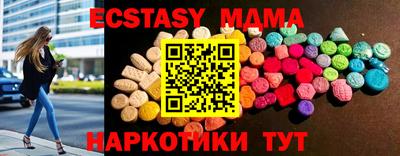 mix Конаково