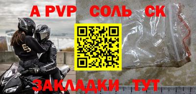 mix Конаково