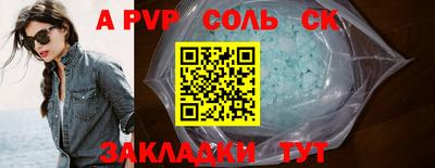 mix Конаково