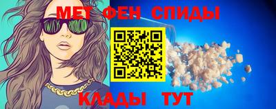 синтетический гашиш Коммунар