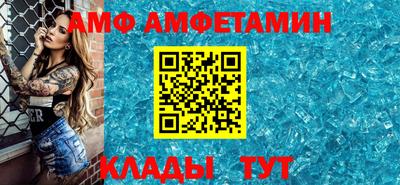 синтетический гашиш Коммунар