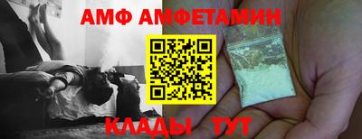 mix Конаково