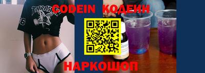 mix Конаково