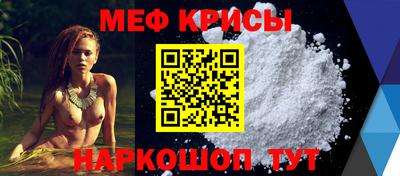 синтетический гашиш Коммунар