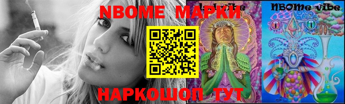 LSD-25 экстази ecstasy  Вход с VPN  ЛСД экстази кислота  LSD-25 экстази  Саянск 